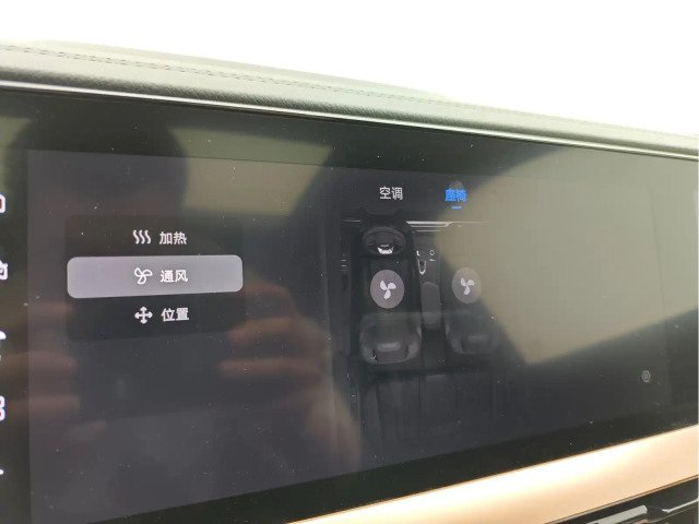 GEELYMONJARO2.0TDDCTEVOTWO-WHEELDRIVEFLAGSHIPMODEL
